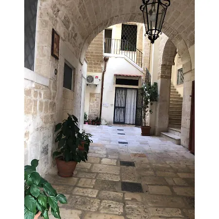 بيت ضيافة Tresca House *